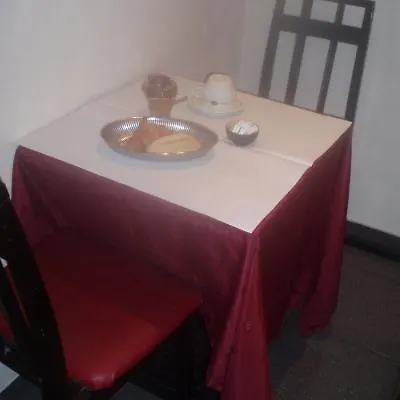 Mon Reve Ξενοδοχείο Παρίσι 2*,  Γαλλία