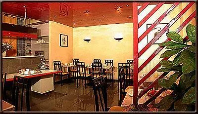 Mon Reve Hotel Paris